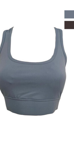 Sport Bra with Removable Cups