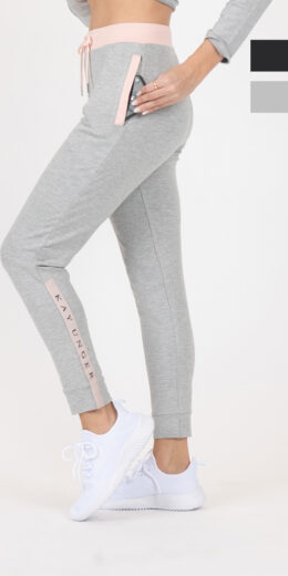 Joggers with Logo Taping On Bottom Side